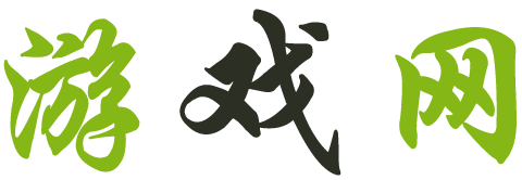 武陵源区娱乐网